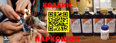 МДМА Кинель