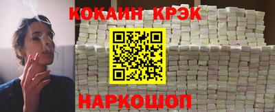 МДМА Кинель
