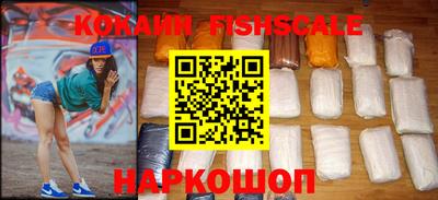 мефедрон Кингисепп