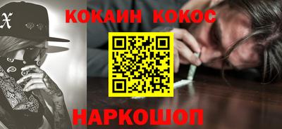 метадон Кимры