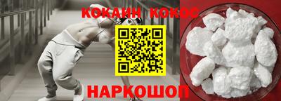 МДМА Кинель
