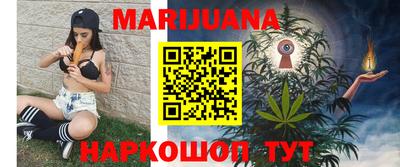 мефедрон Кингисепп