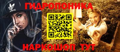 мефедрон Кингисепп