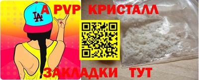 метадон Кимры