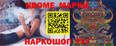 мефедрон Кингисепп