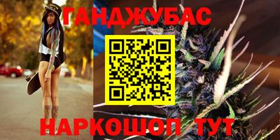 метадон Кимры