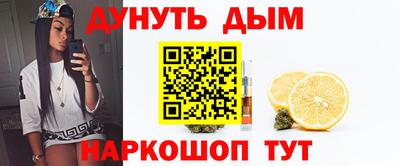МДМА Кинель