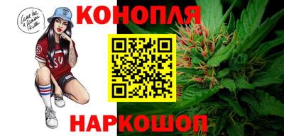 мефедрон Кингисепп