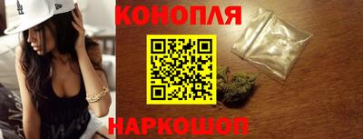 МДМА Кинель