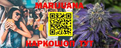мефедрон Кингисепп