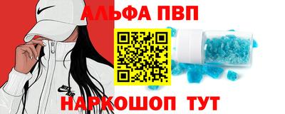 мефедрон Кингисепп