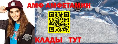 метадон Кимры