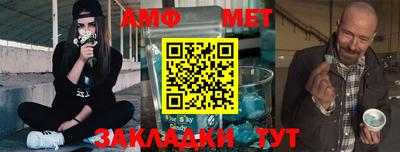 метадон Кимры