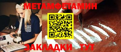 метадон Кимры