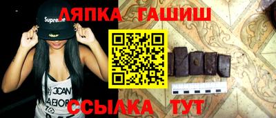 метадон Кимры