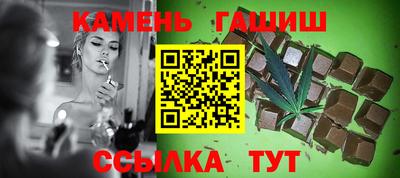 мефедрон Кингисепп