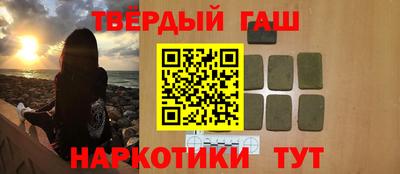 мефедрон Кингисепп