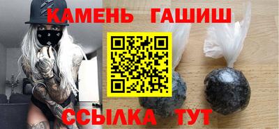 метадон Кимры