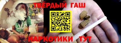 метадон Кимры