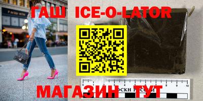метадон Кимры