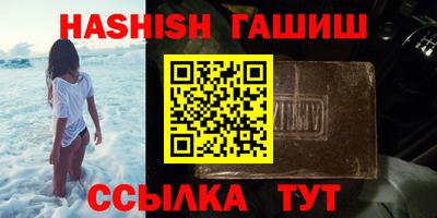 метадон Кимры