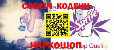 метадон Кимры
