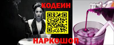 МДМА Кинель